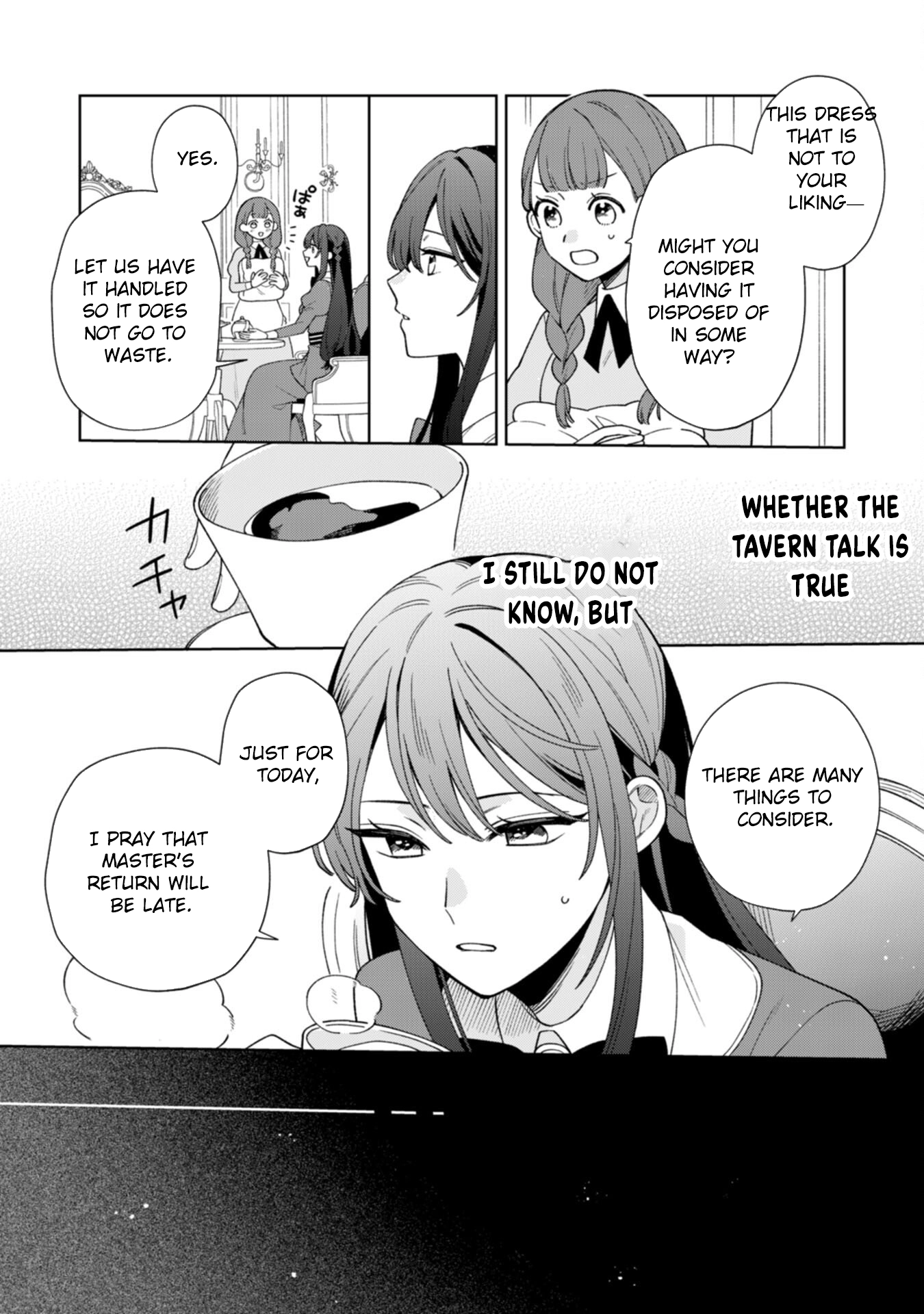 The Unloved Genius Girl Enjoys Life on the Frontier Chapter 3 - page 19